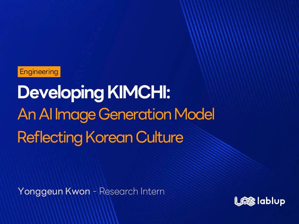 Developing KIMCHI: An AI Image Generation Model Reflecting Korean Culture